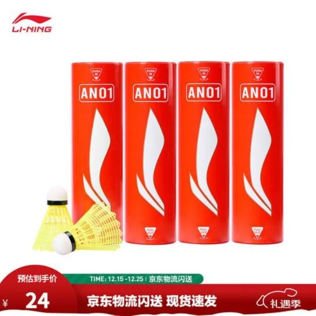 东契奇季后赛表现震撼全场